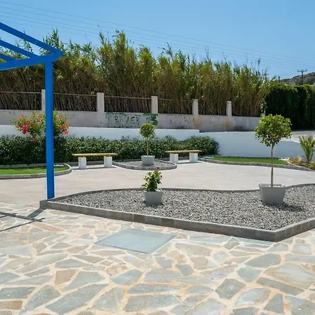 Apartment Armenaki *